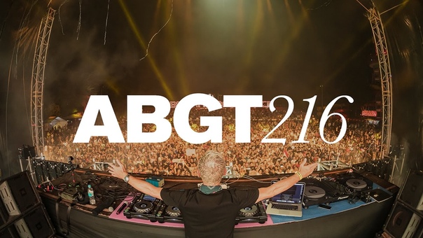 Group Therapy 216 with Above Beyond and Cosmic