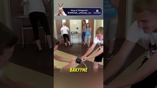 Сила АТМОСФЕРНОГО давления  #Shorts