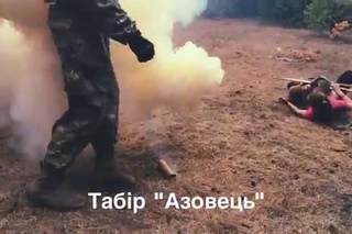 Дитячий табiр Азовець, м. Київ