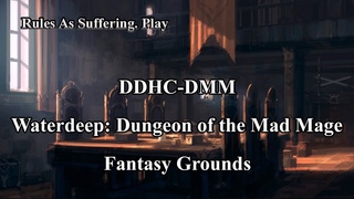 DMM, . Part 1