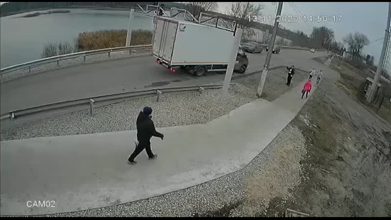 Не