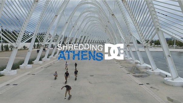 DC SHOES: SHREDDING