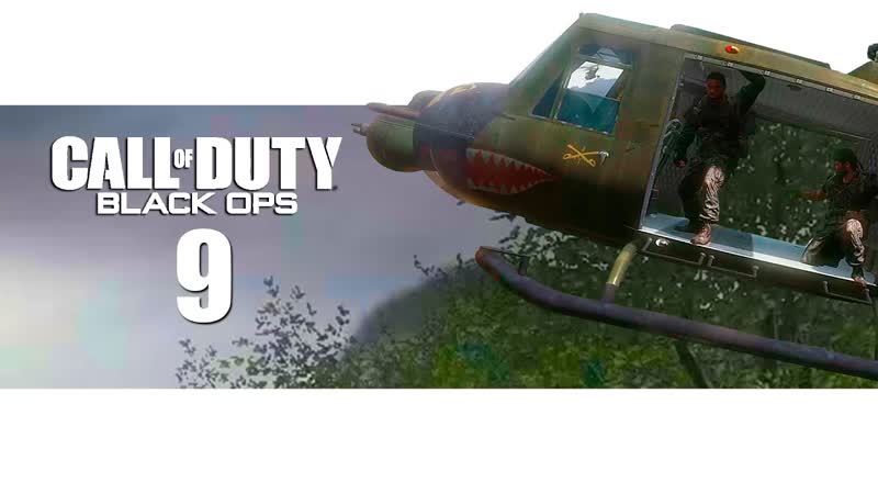 Прохождение Call of Duty Black Ops 1 Без Комментариев Часть 9: Виктор