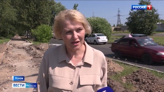 В Пскове завершается ремонт сразу нескольких оживлённых улиц