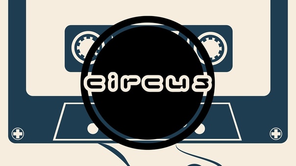 Circus Mixtape Vol 1 Circus Three DJ Mix by Doctor P and Flux Pavilion Video no