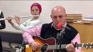 Верую, Господи, истинно верую... (Иван, Роза и дети)
