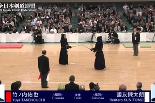 TAKENOUCHI MM- KUNITOMO - 62nd All Japan KENDO Championship - Final 63