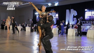 Roman Italyankin - Alexandra Bokova I Rumba I Grand National Dancesport 2020