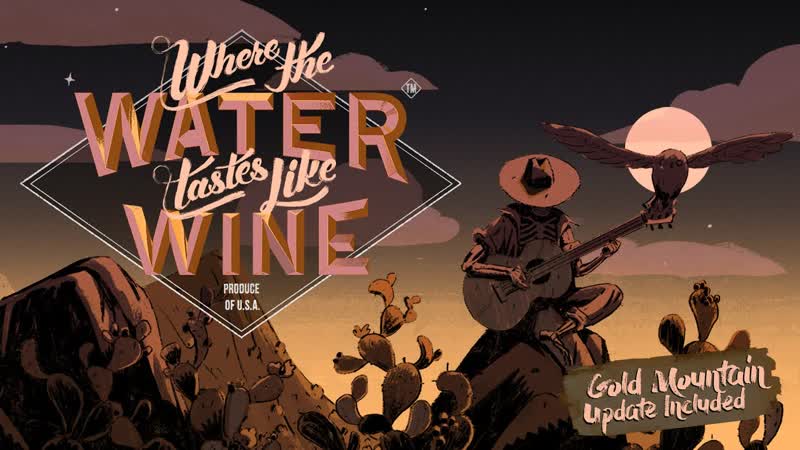 Where the water tastes like wine (часть