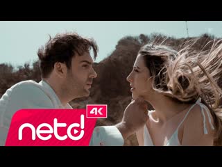 Lara ayan & Cem Adrian - Sevme Beni