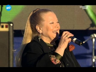Людмила Сенчина на Дворцовой площади. 70 лет Великой Победы