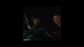 Отстрел кабанов из пулемета