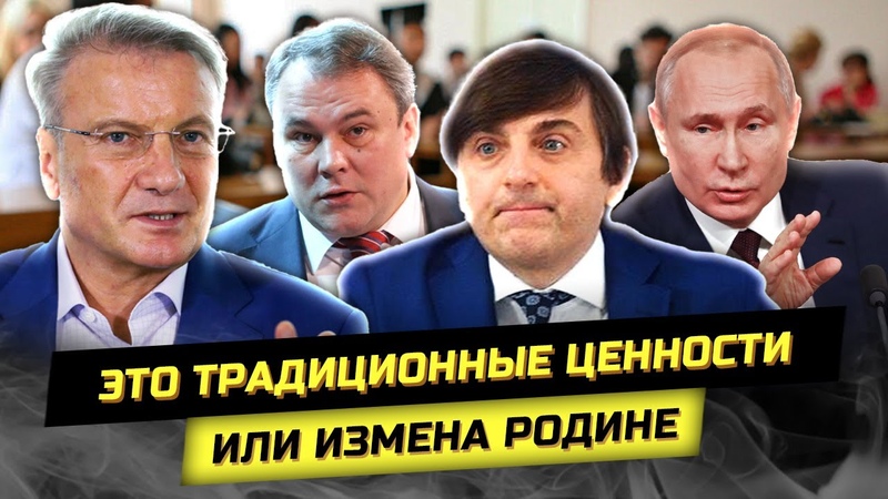 Тревога Распродажа детей за рубеж Наталья
