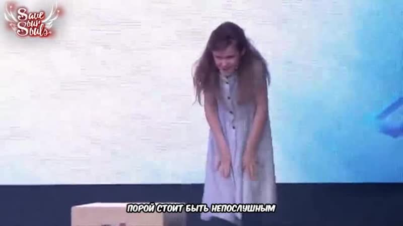 Lily Mae Evans Naughty ( OST Matilda The Musical) ( LIVE) (рус.