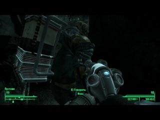 Прохождение Fallout 3 #30 (Песнь Агаты)