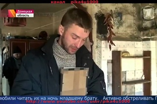 Горловка. Погибшие дети: Настя , Даша , Кирилл. Кровавый Вальцман.