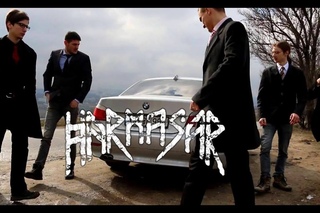 Invitație Finala POT | Harmasar
