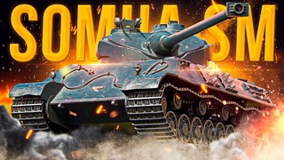 АМХ 50 100 ● 1 2 3 4 5 6