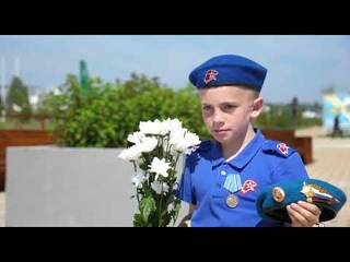 День ВДВ - “Кто такие, отец, десантники...?“ - читает Назаров Егор, Юнармия г.Краснознаменск