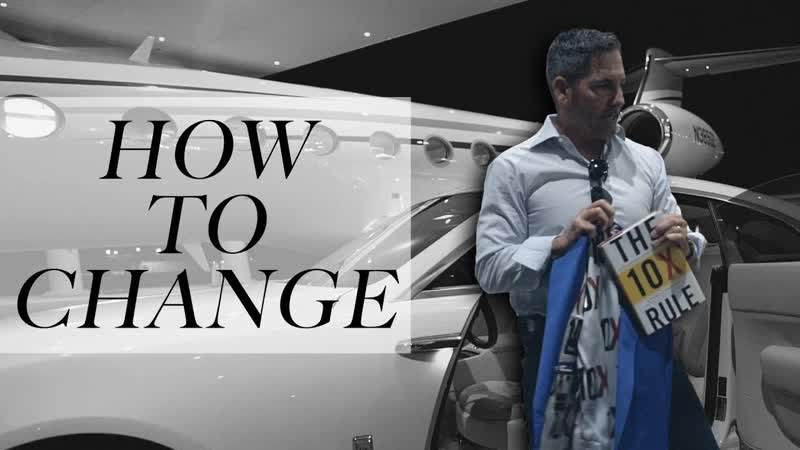 How to Change BAD