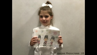 Рисунки 5