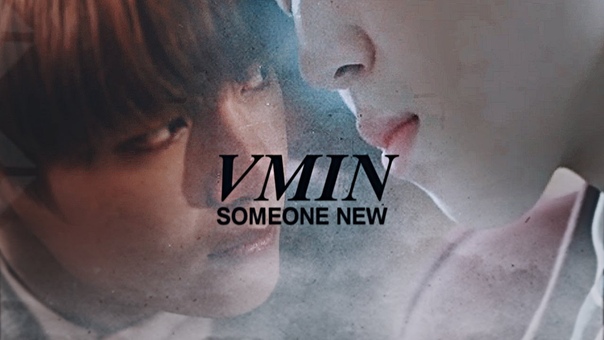 VMIN, someone