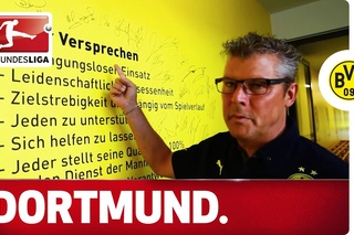 Borussia Dortmund  A Look Inside the Training Ground