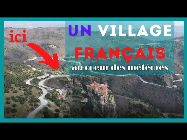 S2e51 Un village français au coeur des
