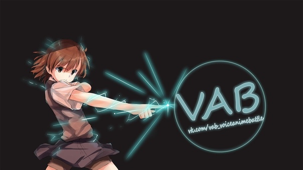 VAB Misaka