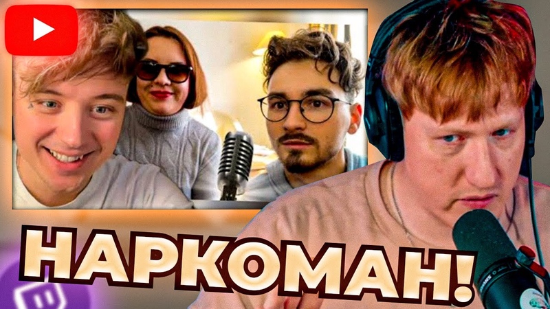DK СМОТРИТ ИВАНГАЙ СМОТРИТ Делаем песню за 24 часа с МС