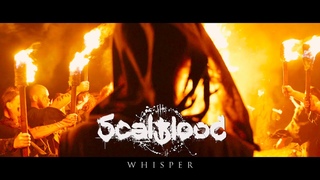 Scalblood - Whisper (Official video 2021)