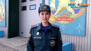 #УрокиМЧС. Пожарная Безопасность