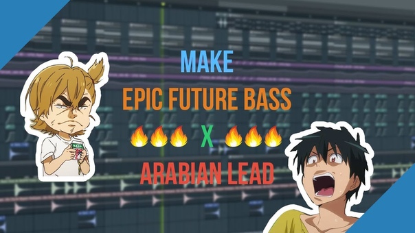 How To Make EPIC Future Bass x Arabian Lead , Fl Studio Tutorial