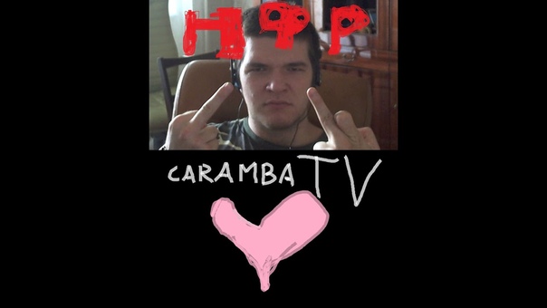I love carambatv and