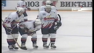 Металлург Мг - Динамо М / Сезон 2005-06. Регулярный чемпионат
