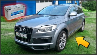 КАК СНЯТЬ АККУМУЛЯТОР в AUDI Q7