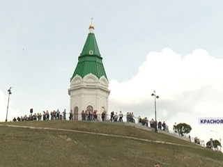 В Красноярске начались праздничные мероприятия, посвященные 389-летию со дня осн ...