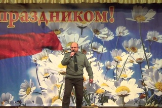 БАРОН ФОН ДЕР ПШИК - БЕЗРЯДИН ВЛАДИСЛАВ - КРАСНОЛЕСНЫЙ 2015