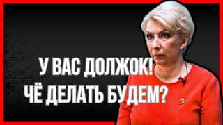 Балабкина отправляет на СВО коммуниста, многодетного отца и инвалида с детства с Верхней Колымы