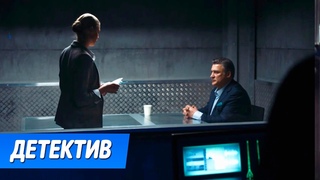 СЕНСАЦИОННЫЙ ДЕТЕКТИВ ПОТРЯСЕТ ВАС СВОЕЙ ГЕНИАЛЬНОСТЬЮ - Неизвестный - Детективы новинки