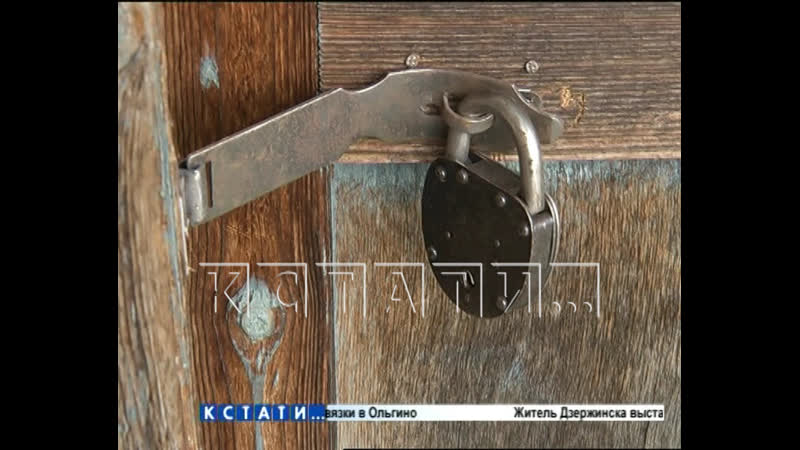 Женщина маугли, долгие годы не выходившая из дома исчезла,