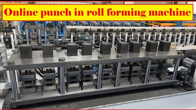 Online Punch in roll forming