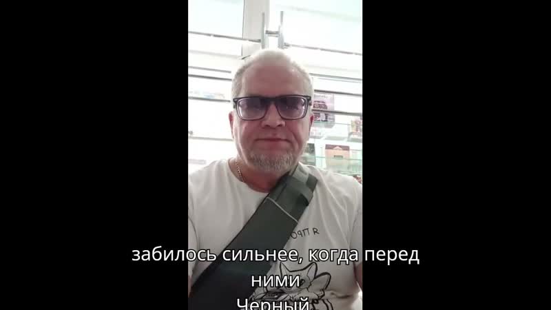 12 04 сделано в России. Сергей Маузер сидел в своем кабинете