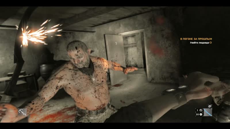 Прохождение Dying Light: Часть 34, ( PS4
