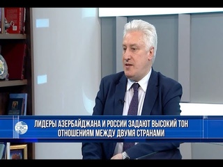 Эти слова российского эксперта о геноциде в Ходжалы вызовут гнев армянской диаспоры и Армении
