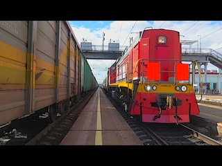 Railway. Shunting diesel locomotive and intercity train  / Маневровый тепловоз и электричка