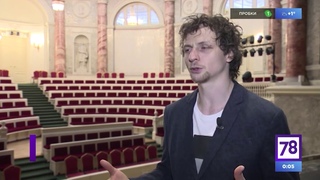 Марат Шемиунов, балет Гамма на музыку Олега Каравайчука - Неспящие