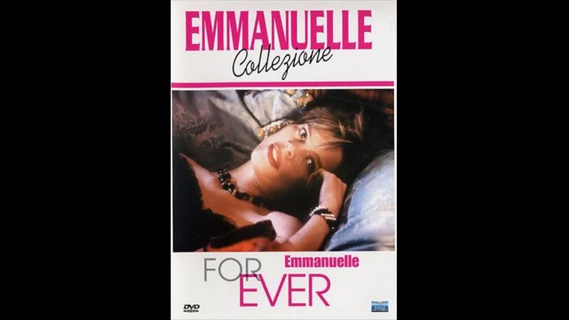 Оның кискасын сыртқа айналдырды