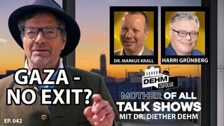 #Gaza- No EXIT?