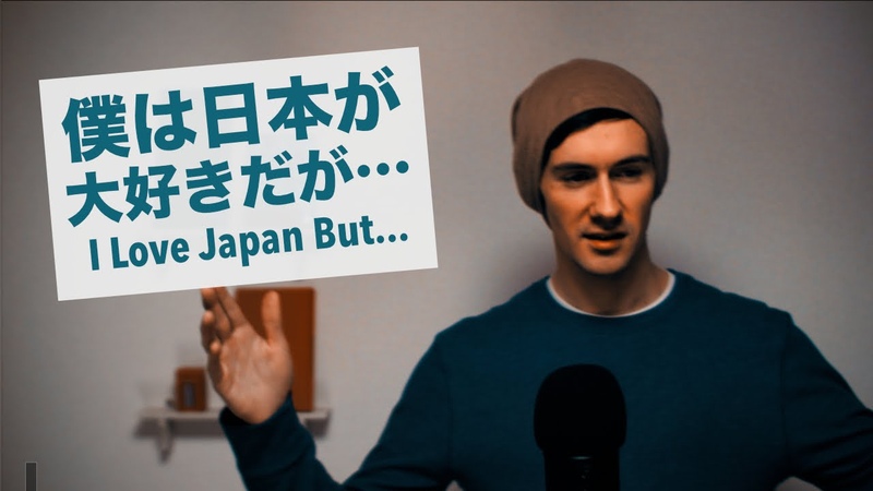 Japanese Supermarkets,